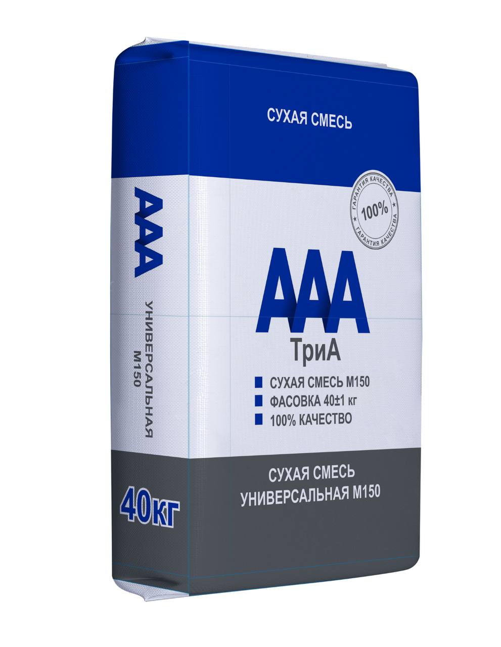 Цементно-песчаные смеси